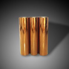 金手指耐高温胶带 高温不残胶pi胶带 绝缘耐高温茶色金手指胶带0.03 0.05 0.08