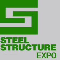 第十一届上海国际钢结构展览会