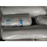 ҦֻӦ LLDPE ̩ M3204RUP ʳƷڴˮ ܼ