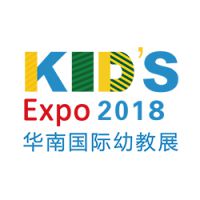2018第九届华南国际幼教产业博览会
