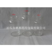 ӱֶֻӦ100mlڸ貣ƿ