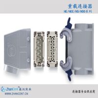 HAϵ16оHA-016-M/F/WAIN