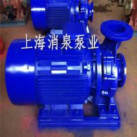厂家ISWH80-160A管道泵离心泵选用优质材料防腐耐磨价格低廉