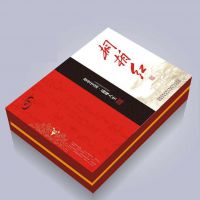 深圳红酒盒包装设计定制 茶叶盒设计定制 天地盖***礼品纸盒定制