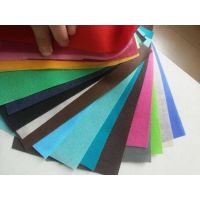 ����������ȫ��������|���ϻ������۸�|�����޷Ĳ�������