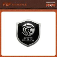 logoF2Flogologo