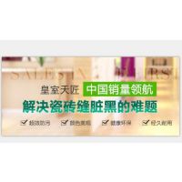 *** ***绰