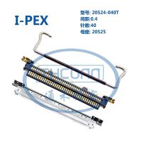 I-PEX 20524-040TԭƷ