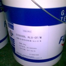 供应福斯金属拉拔油MCU 20,福斯高金属成型油UBO，RENOCLEAN SPEZIAL 2000