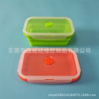 750ML硅胶伸缩饭盒 便携式学生午餐盒 户外旅行折叠水果便当盒