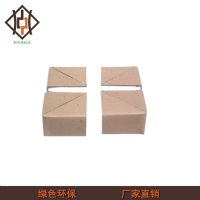 供应济南高强度耐用石材包边纸护角