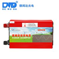 ķﳧ2000W