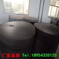 PVCӲ廯PVCԲPVCӲ庸ӻذ2-50mm