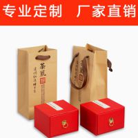 深圳西乡厂家直销白卡纸袋定做创意服装纸袋定制LOGO 各种纸袋手提袋订做