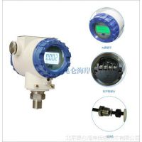 ѹ��Һλ���������JYB-KO-PAGZG����0-1.6MPA���غ����ֻ�