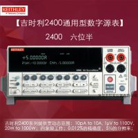 ۼʱ keithley2400Դ