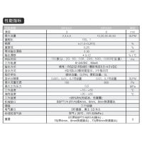 siargo ltd MF4008-10-06-BV-AѹЦ΢