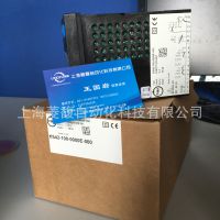 PMA KS40-101-1000F-000 KS40-102-00000-000 KS40-102-00000-D00