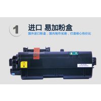 ӡݾM2540dnۺ ECOSYS M2540̼ TK-1173ۺ