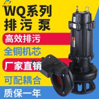 ۱380v 50wq-10-10-0.75kw ۱380vͼƬ