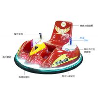 Ź⽢豸,豸,ͯ豸
