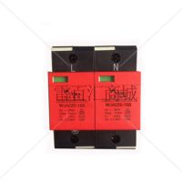 ӿ Դһ220V-100KA