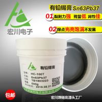 Ǧ6337Ǧ麣괨ֻӦ