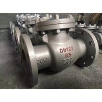 ʽֹطߴ H44H-16C DN400 ʽֹط DN450 㽭طų