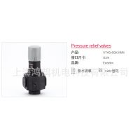 ӢNORGRENŵV74GϵEXCELON V74G-6GK-NMN