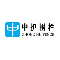 广东中护围栏工程有限公司