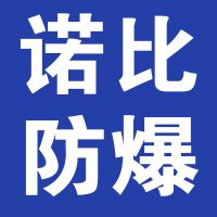 ŵȷƼ޹˾