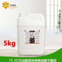 Ʒ FS 303B  ๦ϴӼ 120g/ƿ 黯