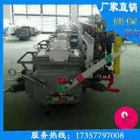 ZW20-12ն·͸ѹֽ翪
