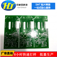 pcbֱ pcbӹPCBpcb ˫pcb· pcb