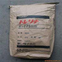 PPS A604ձ| עܼ(j) ߏ(qing) ͨü(j)