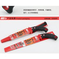 日本爱丽斯 ARS SG-21N/24N 果树锯子 手锯 修枝锯 伐木锯 园艺工具