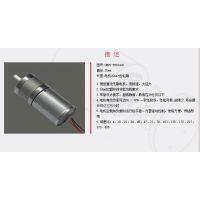 ЭԴ ΢ֱˢ GM25-TEC2430