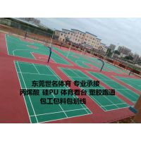 Ӧ۶ǮѧУٳרҵˢᡢˮԱϩר