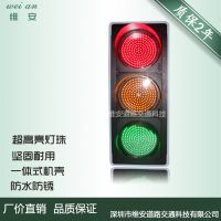 厂家直销 400型LED交通灯 道路交通指示灯 国标十字路口红绿交通信号灯