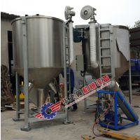 塑料颗粒立式搅拌机 沈阳定制烘干搅拌一体机 不锈钢拌料机