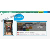 咪哒唱歌房|唱歌房|广州玩客
