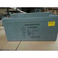 ϶ֱ12V200AHǦزͺ6-FM-200ֱר