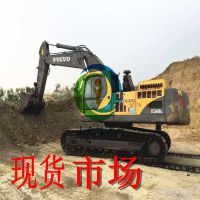 北京二手挖掘机价格|北京二手挖掘机转让|北京二手挖掘机交易市场