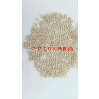 PPSU۸-ԭѯר15762709280ư