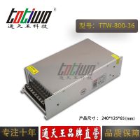 ͨ***36V800W22.23AԴѹ йLEDԴ