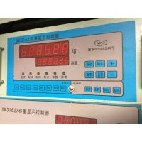 专业维修郑州博特XK3162称重显示控制器配料机控制器