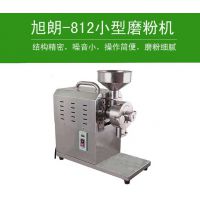 小型五谷杂粮磨粉机，浙江葡萄籽磨粉机，商用红枣磨粉机