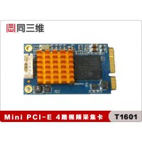 Mini PCI-E 4·Ƶɼ(ͬά T1601)ػɼ