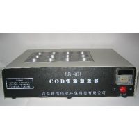 LB-901A¼ൺ·(COD)CODͬʱ12֧Ʒ