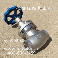 ֱDJ61F-40P¶᲻ֺʽֹ,LNG